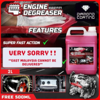 [1500ml FREE 500ml) Diamond Engine Degreaser/ Enjin Degreaser/ Engine Cleaner