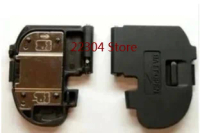 New Battery Cover Battery Door Lid For Canon EOS 20D 30D 700D 1100D EOS Rebel T3 EOS Kiss X50