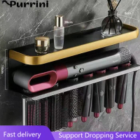 Dyson curly hair stick storage rack Modeler Bracket Wall-mounted Perforation-free Hanging Rack Dryer Hair Shelf For Dyson