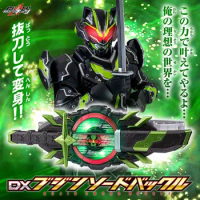 Anime Action Figures Bandai Kamen Rider Geats Kamen Rider Tycoon Dx Bujin Sword Buckle Cosplay Pvc Model Gift For Kids Toy