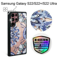 【apbs】軍規防摔鏡面水晶彩鑽手機殼 [青花瓷] Samsung Galaxy S22/S22+/S22 Ultra