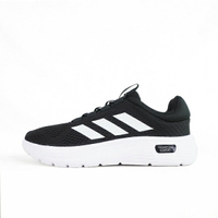 Adidas Cloudfoam Comfy EL [IH2966] 男 慢跑鞋 運動鞋 輕量 緩震 黑白