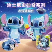 20252025 New Genuine Disney Stitch Figure Series Toy Piggy Bank Ornament Cute Birthday Gift