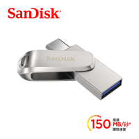 SanDisk Ultra Luxe USB Type-C 512GB 雙用隨身碟(公司貨)
