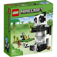 樂高LEGO 21245 Minecraft系列 The Panda Haven