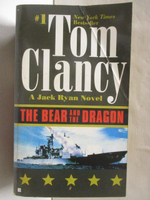 【書寶二手書T7／原文小說_OF6】The Bear and the Dragon_Tom Clancy