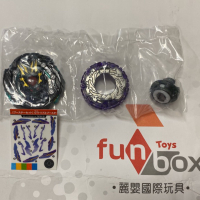 正版戰鬥陀螺B-149恐懼龍王(袋裝)
