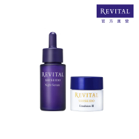 【REVITAL 莉薇特麗】逆時雙霸組(逆時煥生油精萃20ml+御光奇肌抗皺亮白凝乳霜 15g)