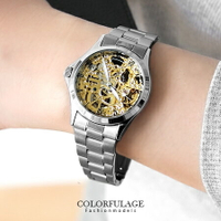 范倫鐵諾Valentino自動上鍊機械腕錶 雙面鏤雕手錶 金色錶盤 柒彩年代 【NE1207】原廠公司貨