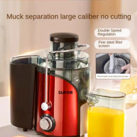 Household Multi-Functional Slag Juice Separation Blender Small Automatic 2024 New