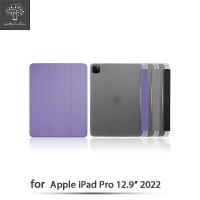 【Metal-Slim】Apple iPad Pro 12.9吋 第6代 2022 內置筆槽 TPU軟殼全包覆三折立架式防摔保護皮套