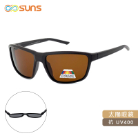 【SUNS】Polarized太陽眼鏡/墨鏡 素色茶彈性輕量TR90男/中性駕駛 防眩光/遮陽/抗UV400(6791)