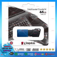 Flashdisk Kingston 64GB USB 3.2 DataTraveler Exodia DTX-M !!