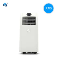 AC220-240V 50-60Hz 990W POWER cooling portable air conditioner, 1HP invariant speed, size 320*730*360mm btu 8500