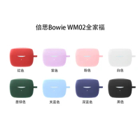 1pc Suitable For Baseus WM02 Case Transparent Earphone Protector Cover For Baseus Encok TWS WM02 TPU Headphones Case Accessories