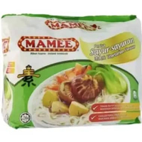 Mamee Mie Instan Vegetarian / Mamee Bihun Vegetarian Bihun