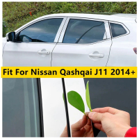 Kailey แผ่นปิดเสา B C ของประตูหน้าต่างสแตนเลส สำหรับ Nissan Qashqai J11 2014 - 2021 อุปกรณ์ตกแต่งภาย