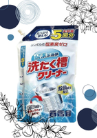 🌸佑育生活館🌸《日本MITSUE美淨易》日本境內版原裝代購 ✿現貨+預購✿氧系液體洗衣槽清潔劑 900g  / 袋
