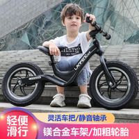 兒童自行車 兒童無腳踏自行車14寸滑行車1-3-6歲男孩2女孩滑步車溜溜車