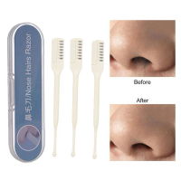 เครื่องตัดขนจมูกแบบ 2 ใน 1 หัวตัดคู่ 360° พร้อมช้อนสำหรับทำความสะอาดจมูก พกพาสะดวก รุ่น V1P0