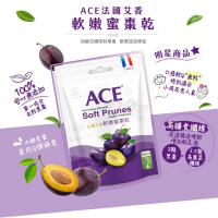 ACE 天然果乾【買一送一】法國艾香軟嫩蜜棗乾 新包裝180g/包