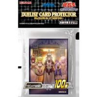 【CardMaster】遊戲王 人氣投票卡套：龍女僕的目送離行牌套、第二層１００入