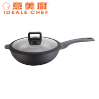 意美廚 IC17030W DAZZLE 鋼化鑄鋁易潔單柄炒鑊連玻璃蓋 30cm / 4.8L 香港行貨