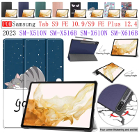 Sarung Kulit PU, Untuk Tablet Samsung Tab S9 FE 5G SM-X510N X516B 10.9 inci dan Tab S9 FE Plus S9 FE
