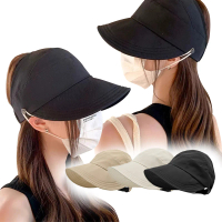 Yarra Topi Kait Masker Half Pantai Wanita Korea Bucket Half Pelindung Anti UV Visor Fashion Casual C