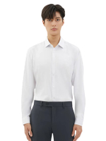 เสื้อเชิ้ตแขนยาว SMOOTH & STRETCH Smart Fit Shirt สีขาว