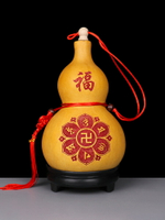 天然開口大葫蘆財位家居中式掛件擺件小手把件文玩五帝錢
