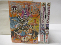 【書寶二手書T3／漫畫書_MZ8】ONE PIECE航海王_55-57集_3本合售_尾田榮一郎