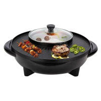 Smart home model SM-EG1602 Suki pot, Shabu Pot, pork pot, electric pan, multi-purpose grill with Suk
