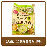 🇯🇵 日本 大昌 10入裝 即食 沖泡 綜合冬粉 159g