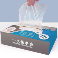 Găng tay dùng một lần PE, 200 chiếc/hộp, kiểu rút, đạt chuẩn thực phẩm, dùng cho nhà bếp gia đình, c