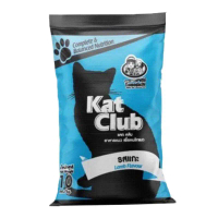 อาหารแมว Kat Club 10 กิโล 389  บาท- แคทคลับ โปรตีน 26% - ไขมัน 9% -ให้คุณค่าทางอาหารตามมาตรฐานของกอง