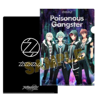 ■預購■『Animate』通販｜偶像星願｜IDOLISH7 Third BEAT! 『ZOOL』資料夾 / 文件夾。