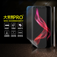 【o-one大螢膜PRO】SHARP AQUOS Zero 滿版手機螢幕保護貼