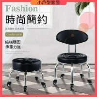 凳子 美甲 凳滑輪 滑輪矮凳 萬嚮輪 滑滑凳 滑輪矮凳 圓凳 軟坐墊 傢用帶輪擦地小椅子滑輪美甲美縫成人矮凳闆凳兒童寶寶