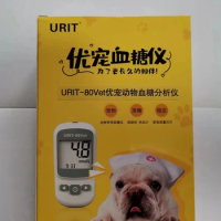 Pet blood glucose tester animal dog cat blood test pet sugar meter set dog cat blood glucose meter