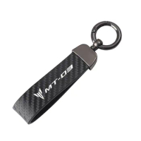 For YAMAHA MT03 MT-03 motorcycle Accessories motorcycle lanyard key carbon fiber key ring
