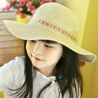 女童草帽兒童春夏遮陽草帽親子大檐沙灘帽子出游海邊女小童太陽帽