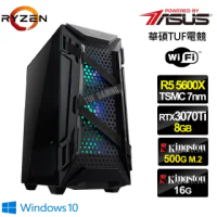 【華碩平台】R5六核{滄龍上將W}RTX3070Ti獨顯Win10電玩機(R5-5600X/16G/500G_SSD/RTX3070Ti-8G)