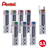 Pentel 飛龍鉛筆芯 C-205 0.5mm自動鉛筆芯/一小筒入(定45)