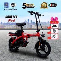 ★LEM★Model Lem V1 dengan basikal elektrik dayung/basikal elektrik