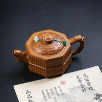 Bộ Ấm Trà Yixing Zisha Thủ Công, Gói Tám Trigram Đầu Rồng, Xương Rồng Tre Và Cát Vàng, Chuyên Dùng C