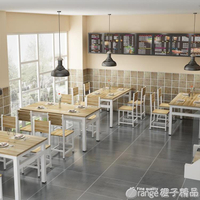 餐桌椅快餐桌椅小吃店飯店組合餐館食堂商用工廠長方形吃飯桌現代