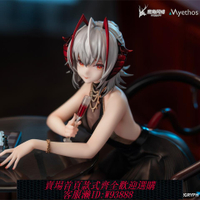 {可刷卡 打統編}【bilibili】現貨 Myethos 明日方舟 W 盛禮 VER. 1/7比例手辦