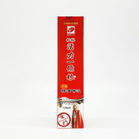松裕 活力一條根 精油噴液 120ml 台灣製造