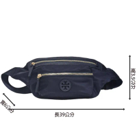 【TORY BURCH】TORY BURCH tb logo雙拉鍊尼龍肩背腰包 藍色(母親節送禮)